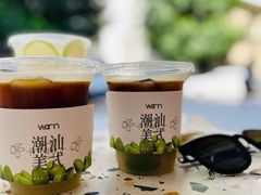 -Cafe on warm(丹霞店)