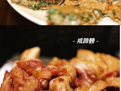 -潮三爷砂锅焗海鲜·生腌·海鲜粥(朝晖店)