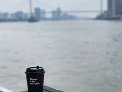 -BLATAGE COFFEE