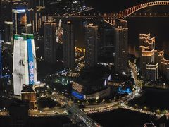 -WFC会仙楼观景台