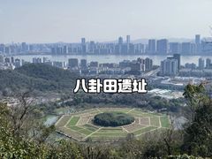 -八卦田遗址公园