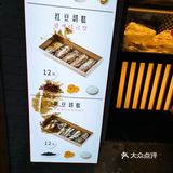 所有黑豆都是软糯的，糯米超好吃，QQ的，糯糯的