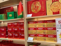 -世纪联华超市(江城店)