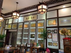 -欢姐伦教糕(北海大道北店)