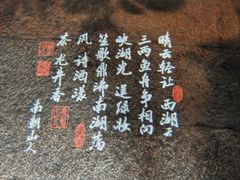 -绿茶餐厅(领展购物广场·中关村店)