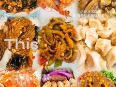 -北塘海鲜·天津菜(大光明桥旗舰店)