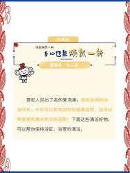 点击看大图 -cocokarafine可开嘉来