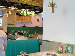-粤顺渔坊·中山脆肉鲩火锅(清湖店)