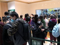 -泸溪河桃酥(西直门凯德店)