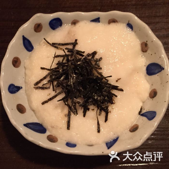 山药泥