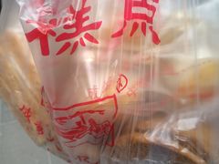 -宫廷糕点铺