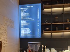 -V咖啡(兰州盛达希尔顿酒店)