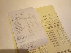 菜单-名苑皇宫酒家(来魅力壁画村店)