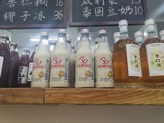 -阿木舂记·特色小吃(平江路店)