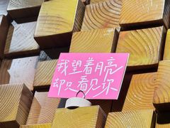 -十八字金·银饰·开蚌DIY·手工体验团建(富力广场店)