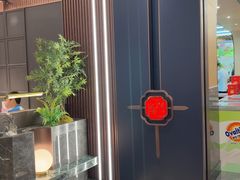 -稻香(第一国际店)