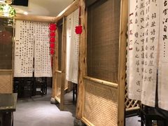 -庆合府重庆大排档(紫都城店)
