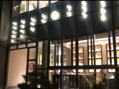 -宣和苑(华侨新村店)