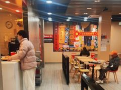 -永和大王(宜山店)