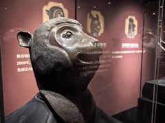 -北京世纪金源购物中心(远大路店)