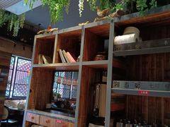 -湘当爱·鲜煮现炒(松岗立业路店)