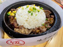 -味千拉面(广州金沙永旺梦乐城店)