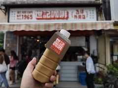 -世记咖啡(氹仔外卖店)