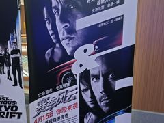 -华谊兄弟影院(北京洋桥店)