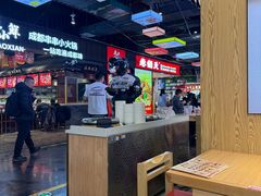 -米村拌饭(钜城华亿购物广场店)