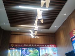 -渡海小渔村.老辈日照菜