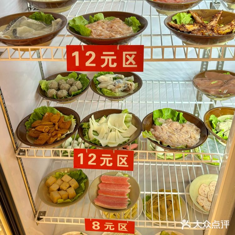 南京夫子庙！！好好吃的穷鬼火锅！！