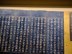 -张掖大佛寺景区