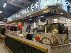 -西关明记肠粉(荔枝湾店)
