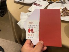 -庄氏祥记家常食府(国瑞建材家居博览中心店)