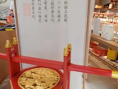 -御茶膳房皇家糕点博物馆(北京首店)