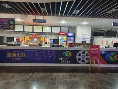 -天幕新彩云国际影城(激光巨幕店)