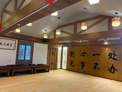 -少林功夫文化中心·独门独院