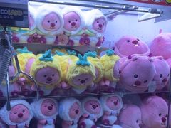 -反斗乐园(领展中心城店)