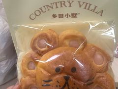 -乡田小墅(展览馆路JK FUN商城店)
