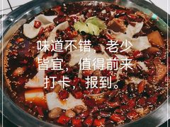 -晓彭肥肠鸡(茂业天地店)