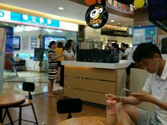 -CoCo都可(香港名都店)