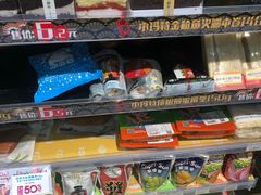 -阳光小玛特便利店(华府天地购物中心店)