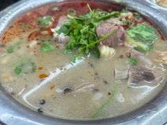 -三中高皇羊肉馆