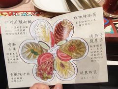 -BRBR叙利亚餐厅(总店)