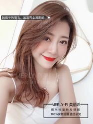 -MLP美丽派·问题肌疗愈中心