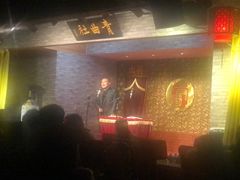 -青曲社相声(易俗街区店)