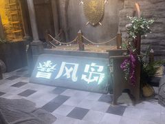 -暴风岛沉浸式体验馆(百联世纪店)