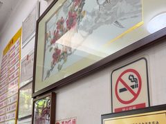 -周门传统竹升面