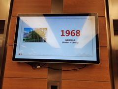 -南京林业大学-图书馆