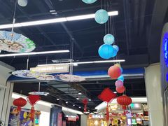 -恒生万鹂广场(唐镇店)